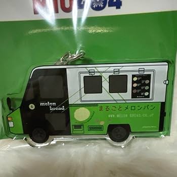 Amazon.co.jp: MIU404 アクリルキーホルダー メロンパン号